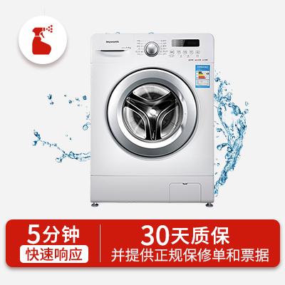 洗衣机清洗