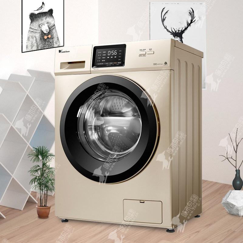 小天鹅洗衣机e4是什么故障