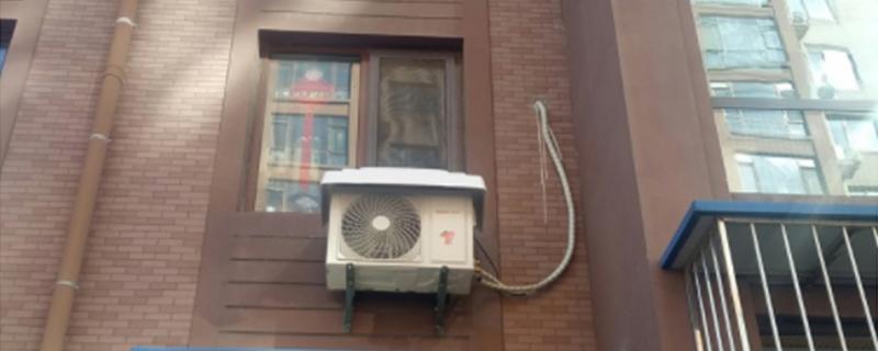 空调外机不转怎么回事 空调外机不转怎么回事