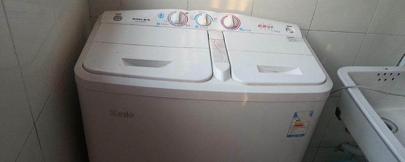 半自动洗衣机清洗