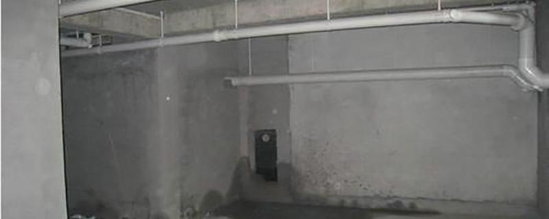 地下室防水补漏