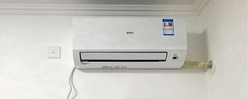 空调外机声音大