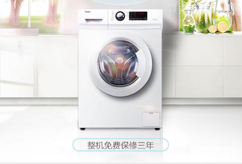 【洗衣机选购】家用全自动洗衣机尺寸介绍