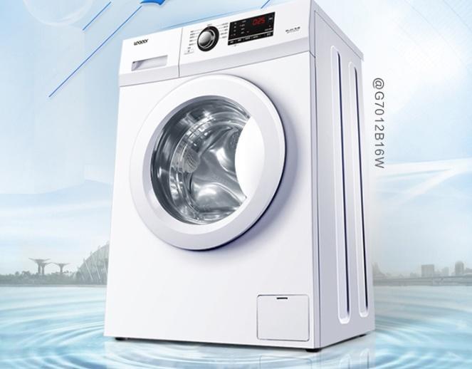  全自动洗衣机质量好的品牌有哪些