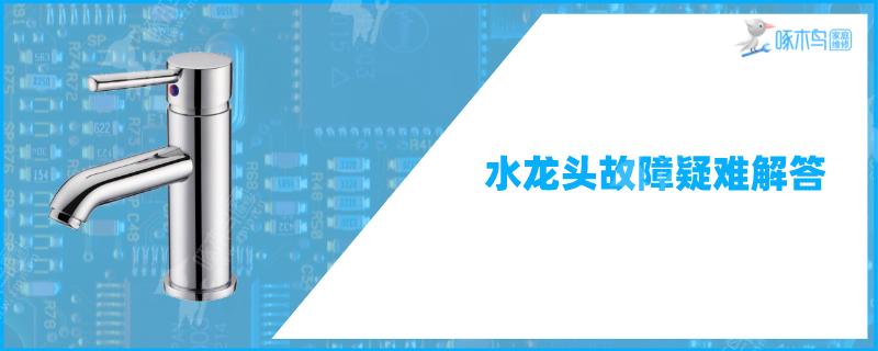 yale门锁在里面打不开