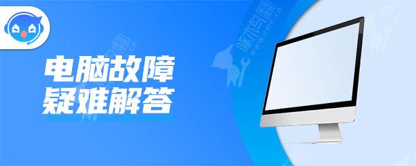 电脑怎么打开wifi功能