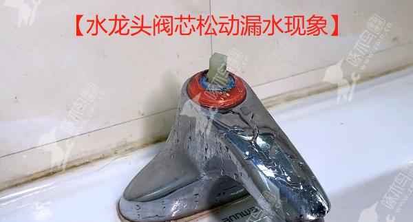 洗脸池水龙头漏水怎么办