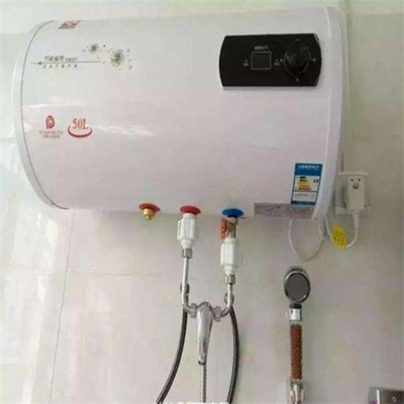 热水器怎样清洗