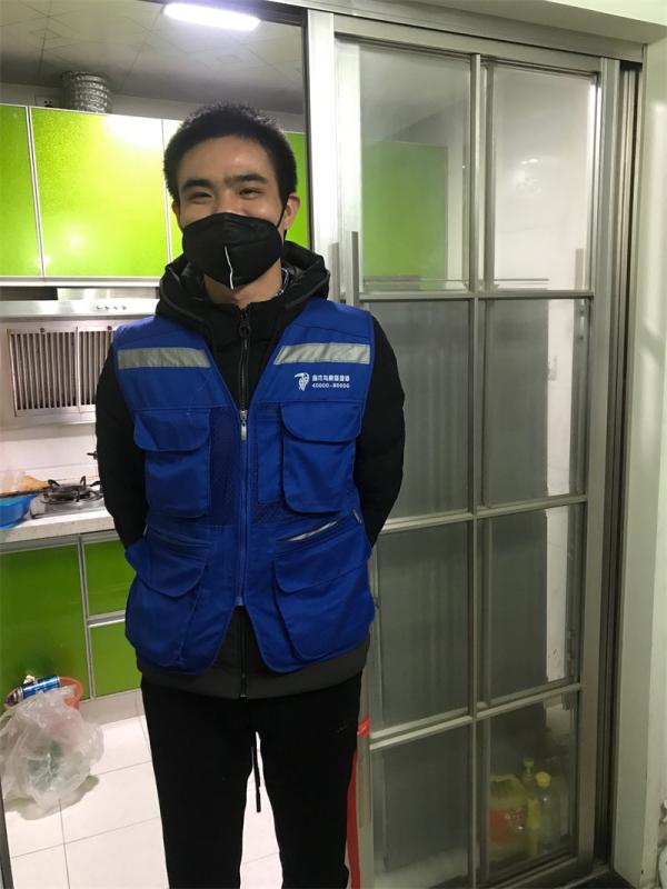 家电维修-常用家电-冰箱