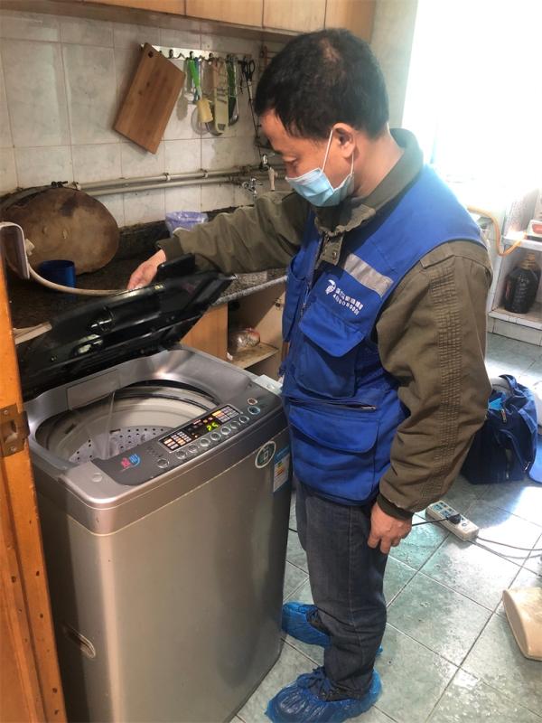 家电维修-常用家电-洗衣机维修