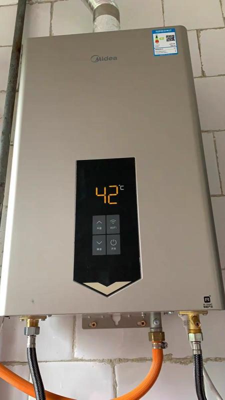 家电维修-常用家电-热水器维修