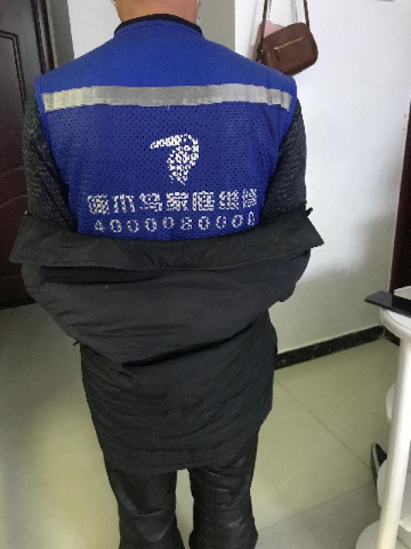 家电清洗-常用家电-饮水机清洗
