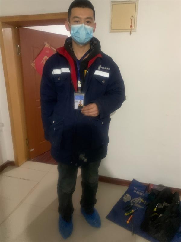 水电维修-灯具电路维修