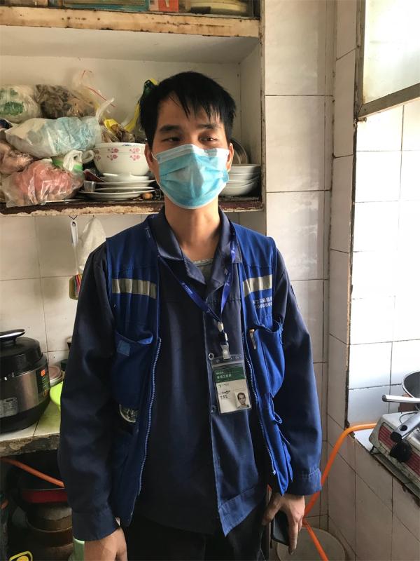 水电维修-灯具电路维修