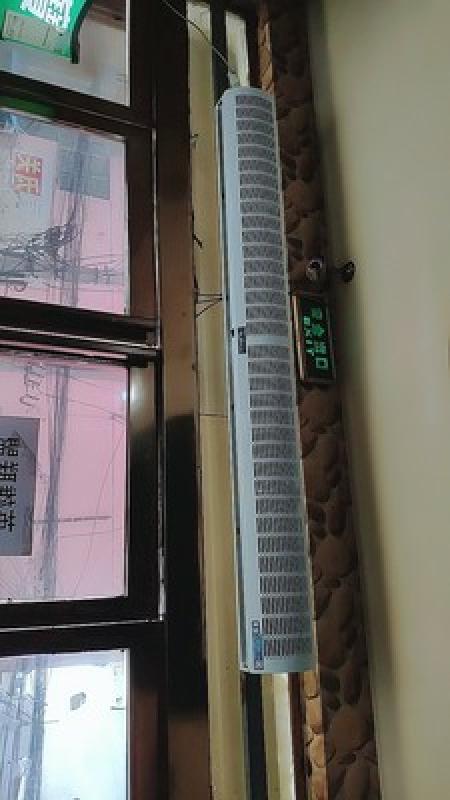 家电维修-生活电器-风幕机维修