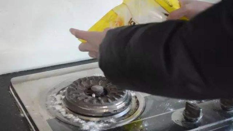 家电清洗-常用家电-燃气灶清洗