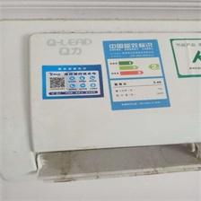 家电清洗-常用家电-空调清洗