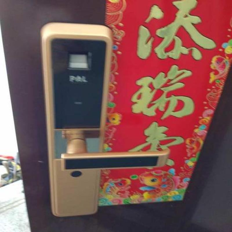 开锁换锁-锁体