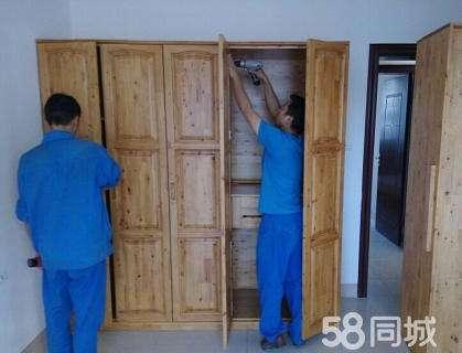 门窗