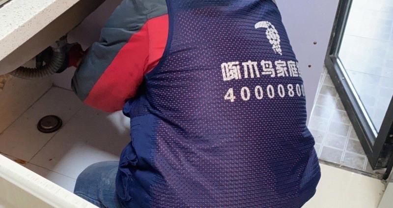 防水补漏-防水补漏-漏水点精准检测