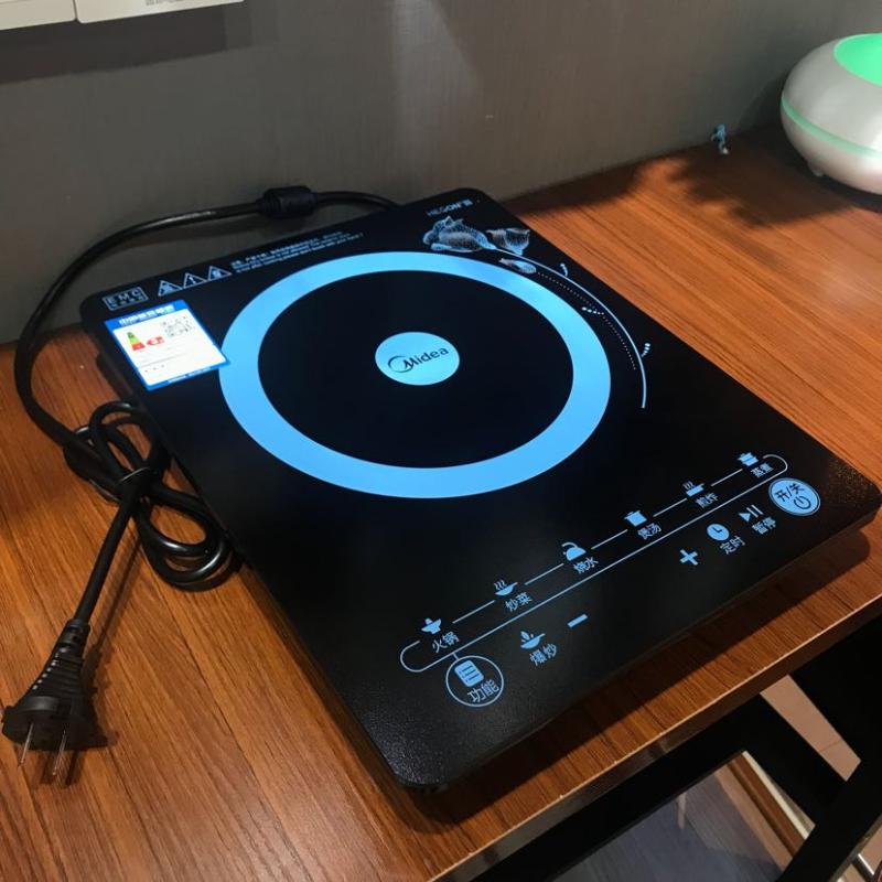 电磁炉维修