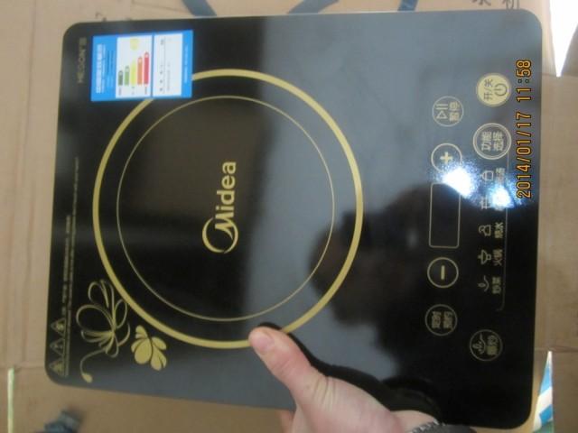 电磁炉维修